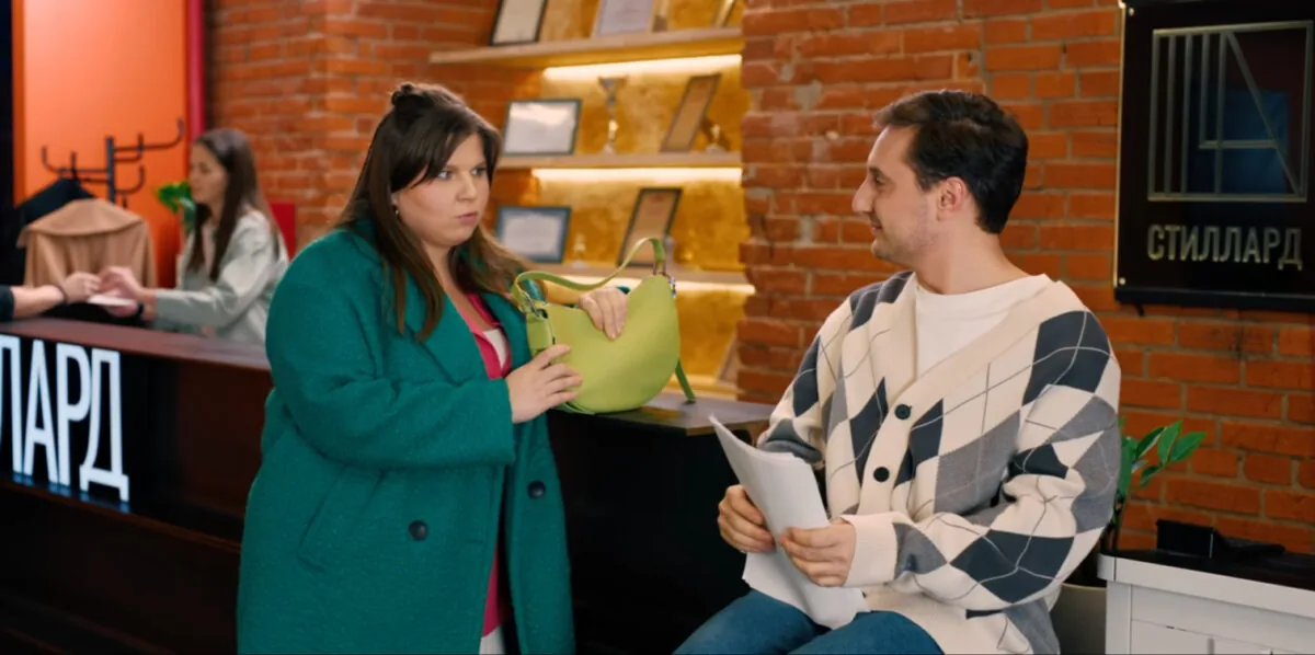 Фото галереи #1